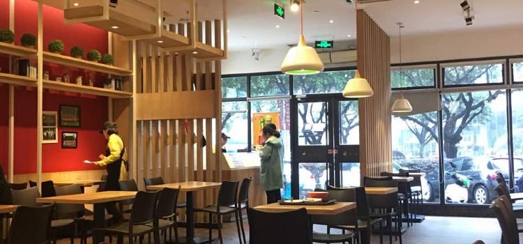 永和豆浆(安阳路店)