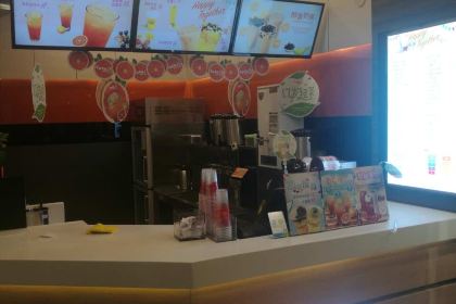 CoCo都可(宿迁学院2店)