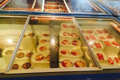 Bitebaokaorouzhutizizhu Restaurant (heping)