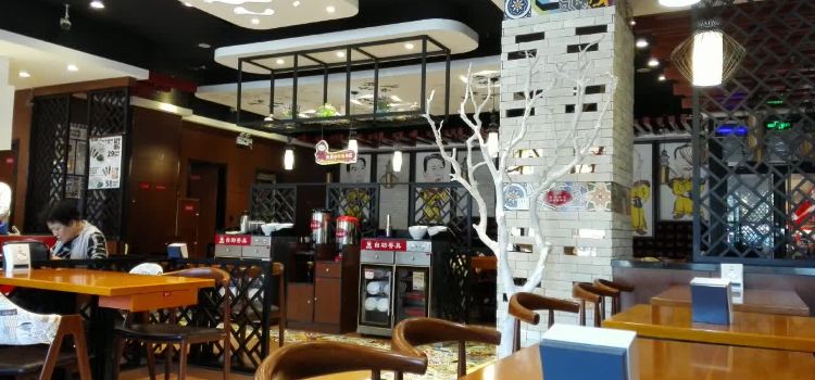 清和传家饺子(泗水道店)