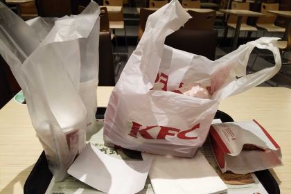 肯德基(馬鞍山花山店)