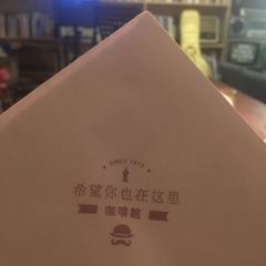 Wish you were here User Photo