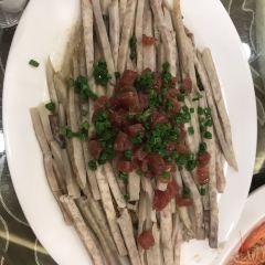 AGAN Restaurant User Photo