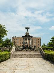 Parc Tsuruma