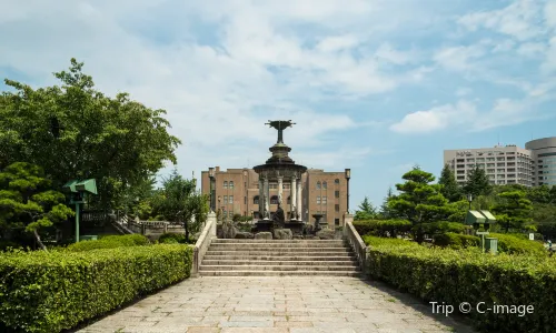Tsuruma Park