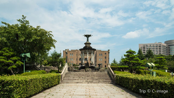 Nagoya