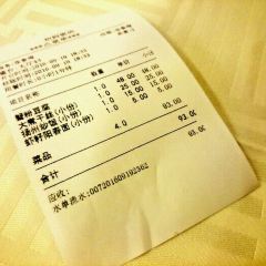yi yuan Hotel User Photo