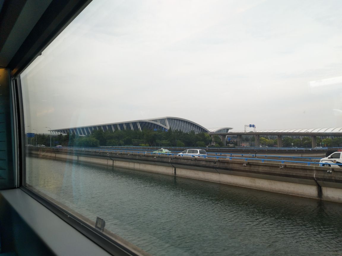 上海 上海マグレブトレイン 上海磁気浮上式鉄道 評判 案内 トリップドットコム 上海 上海マグレブトレイン 上海磁気浮上式鉄道 評判 案内 トリップドットコム