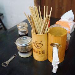 BAI XIAN MIAN GUAN User Photo