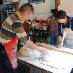 BAI XIAN MIAN GUAN User Photo