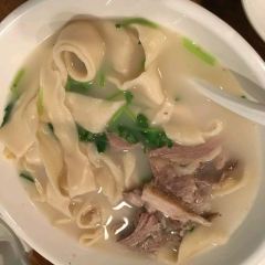 Chang's Noodle User Photo