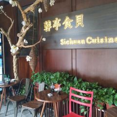 蓉亭食贝餐厅(楷林店) User Photo