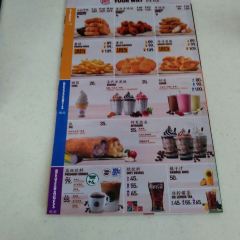 Burger King User Photo