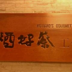 Howard’s Gourmet Guangzhou User Photo