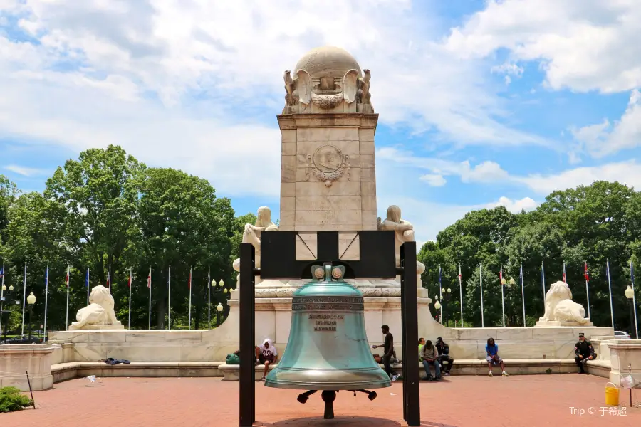 Christopher Columbus Memorial Fountain