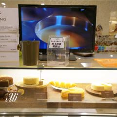 Letao Cheesecake Labo User Photo