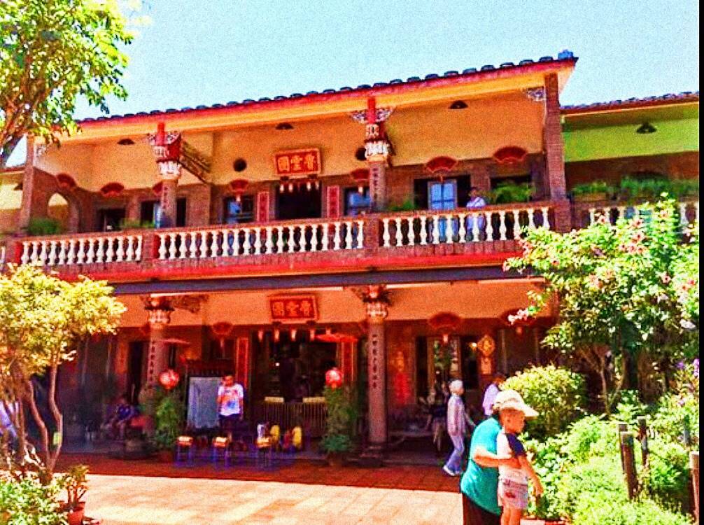 美濃客家文物館