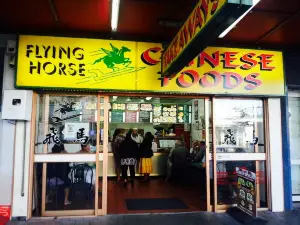 Flying Horse Chinese Takeaways