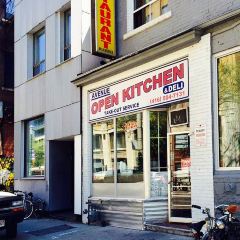 Avenue Open Kitchen User Photo