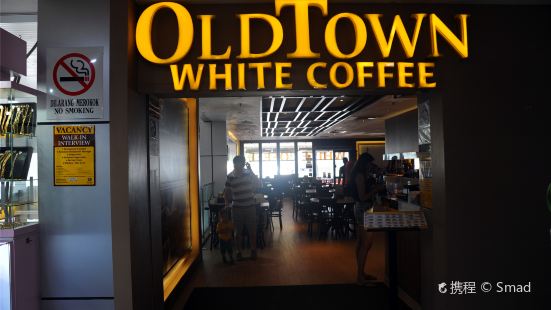 Old Town White Coffee