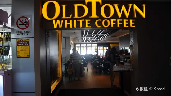 舊街場白咖啡（Cenang Mall分店）