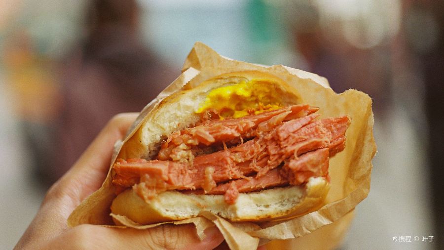 Beigel Bake Brick Lane Bakery