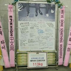 Kyochon Chicken Hongdae Store User Photo