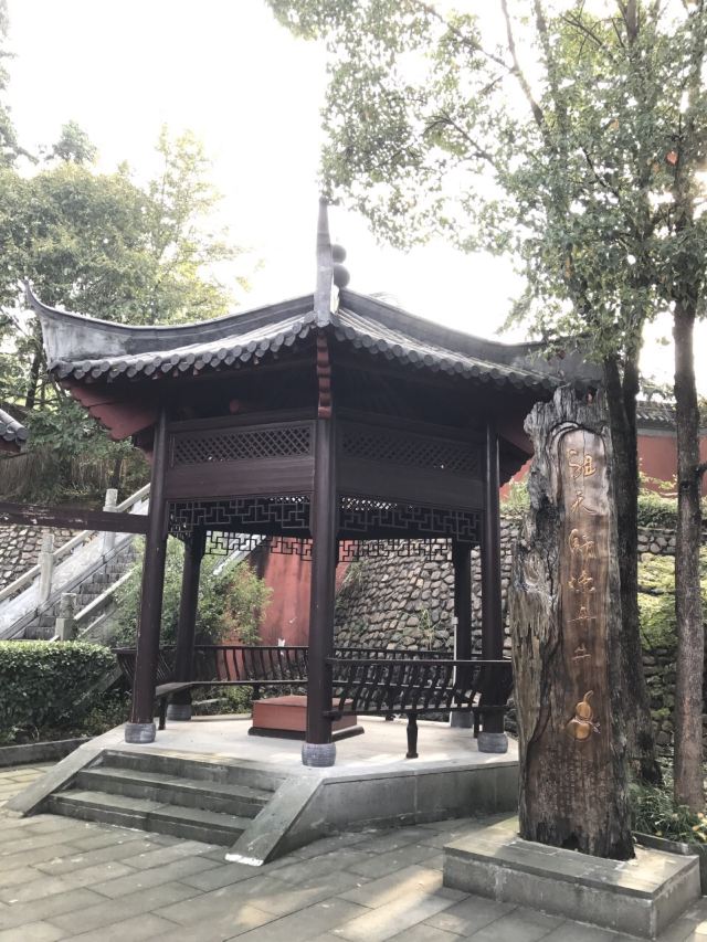 正一觀遊覽區