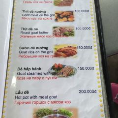Quan Lau De User Photo