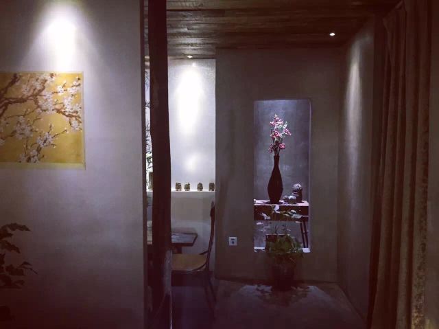 Na Lan Lou Private Kitchen Restaurant