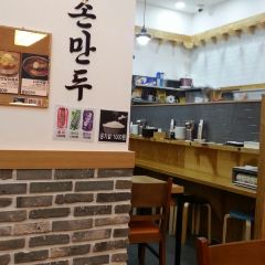 HWANGSAENGA KAL-GUKSU User Photo
