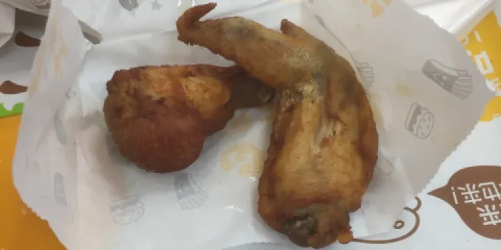 華萊士(南豐店)