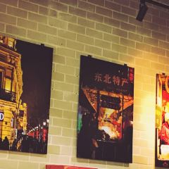 Yang Guofu Mala Tang User Photo