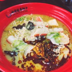 Yang Guofu Mala Tang User Photo