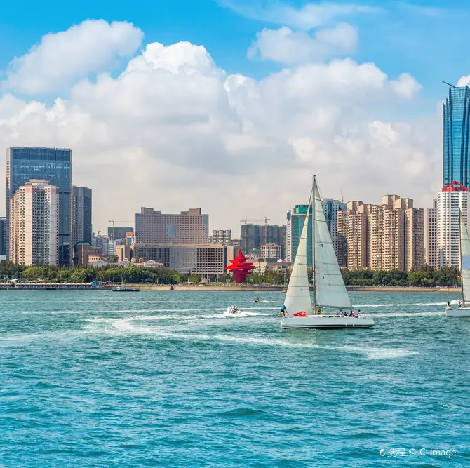 Qingdao