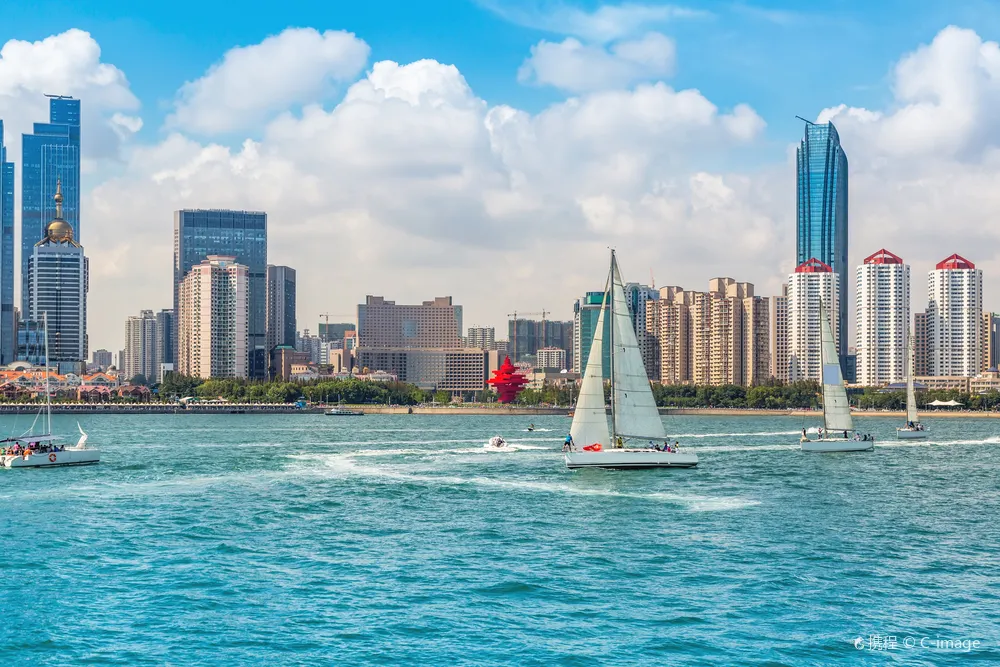 Qingdao