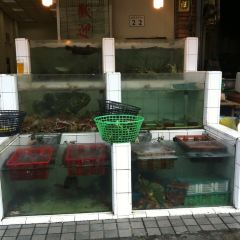 鴨角活海產 User Photo