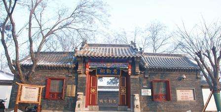 Wangshizhen Memorial Hall