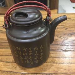 赖扁担重庆小面 User Photo