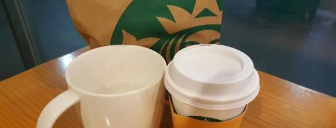 Starbucks Pyeongchon Acro