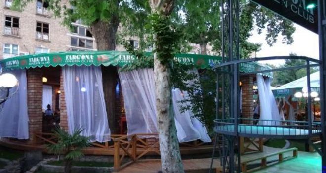 Fergana Green Club