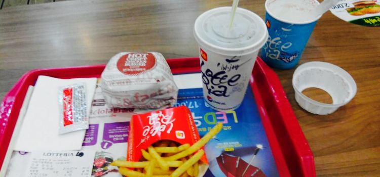 Lotteria Osan Wondong