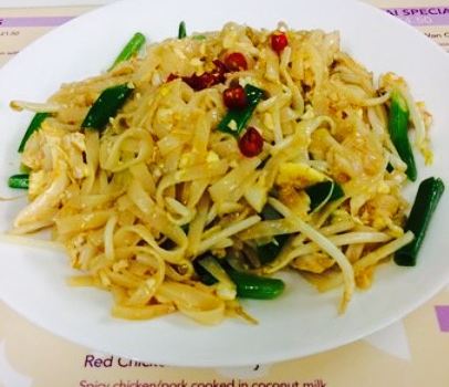 Thai Cafe