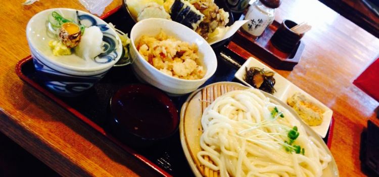 Inaka-an