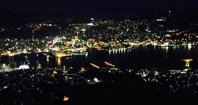 Osaka-Yaki Santa Mt. Inasa