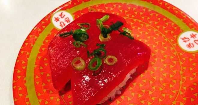 Hama Sushi Higashine