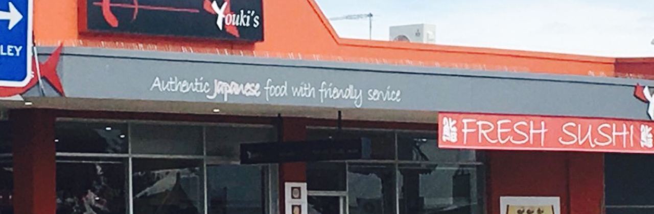 Youki's Japanese Takeaway