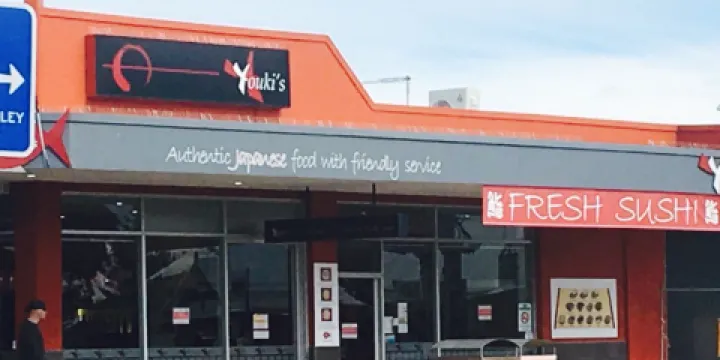Youki's Japanese Takeaway