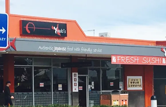 Youki's Japanese Takeaway