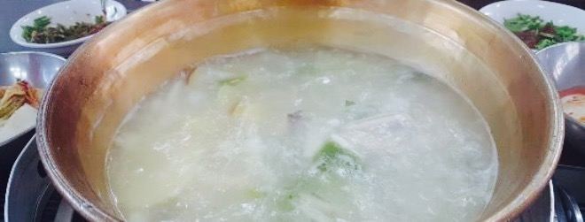 Gong Reung Chicken Hanmari